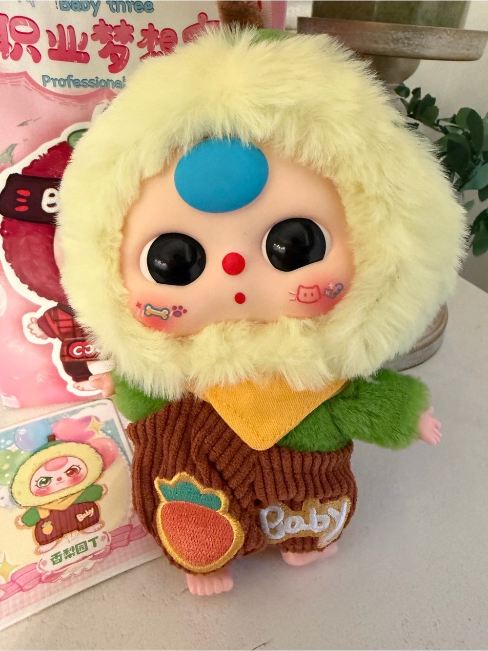 Baby Three Professional Dreamer Plush Pendant